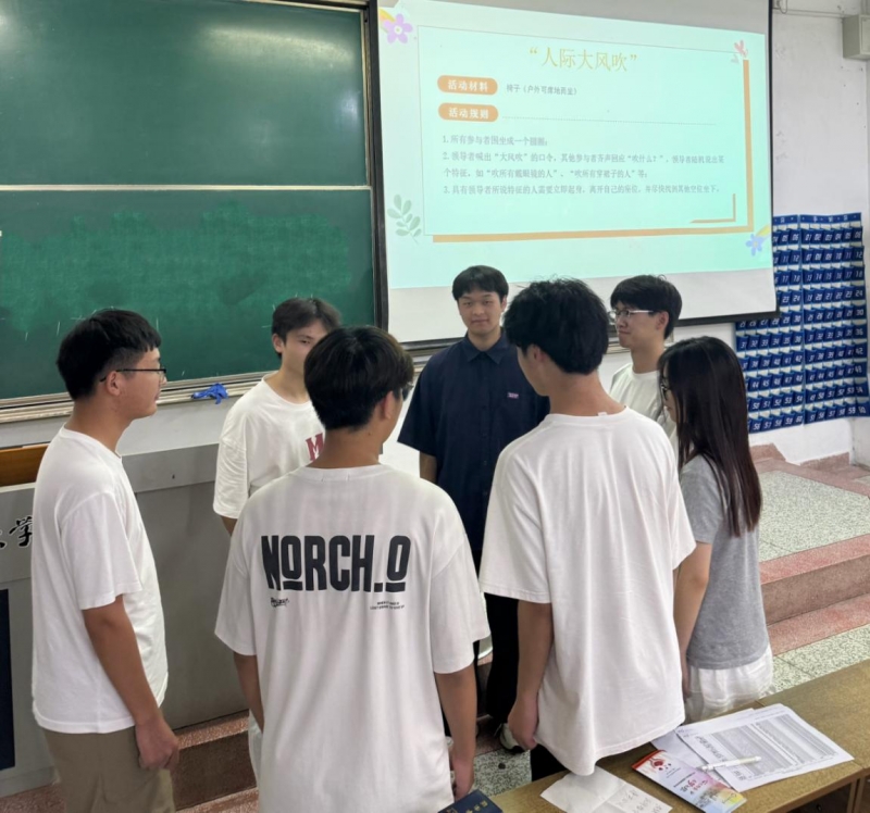 微信图片_20250930094558_33_260123